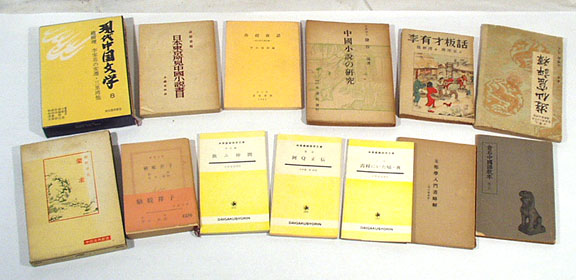 modern japon edebiyatı