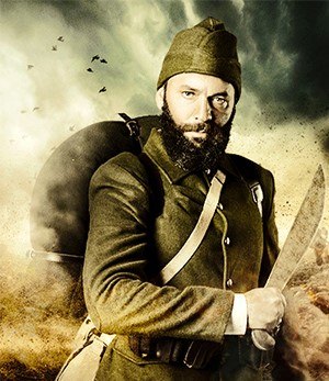 ismail hakkı urun (mevlut) ismail hakkı urun (mevlut)